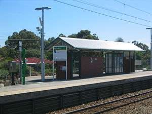 Seaforth