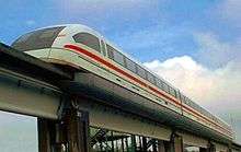 Train